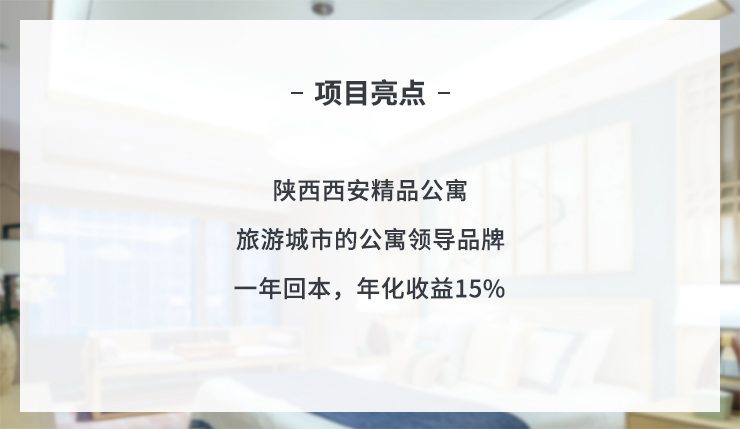 01详情页_01.jpg