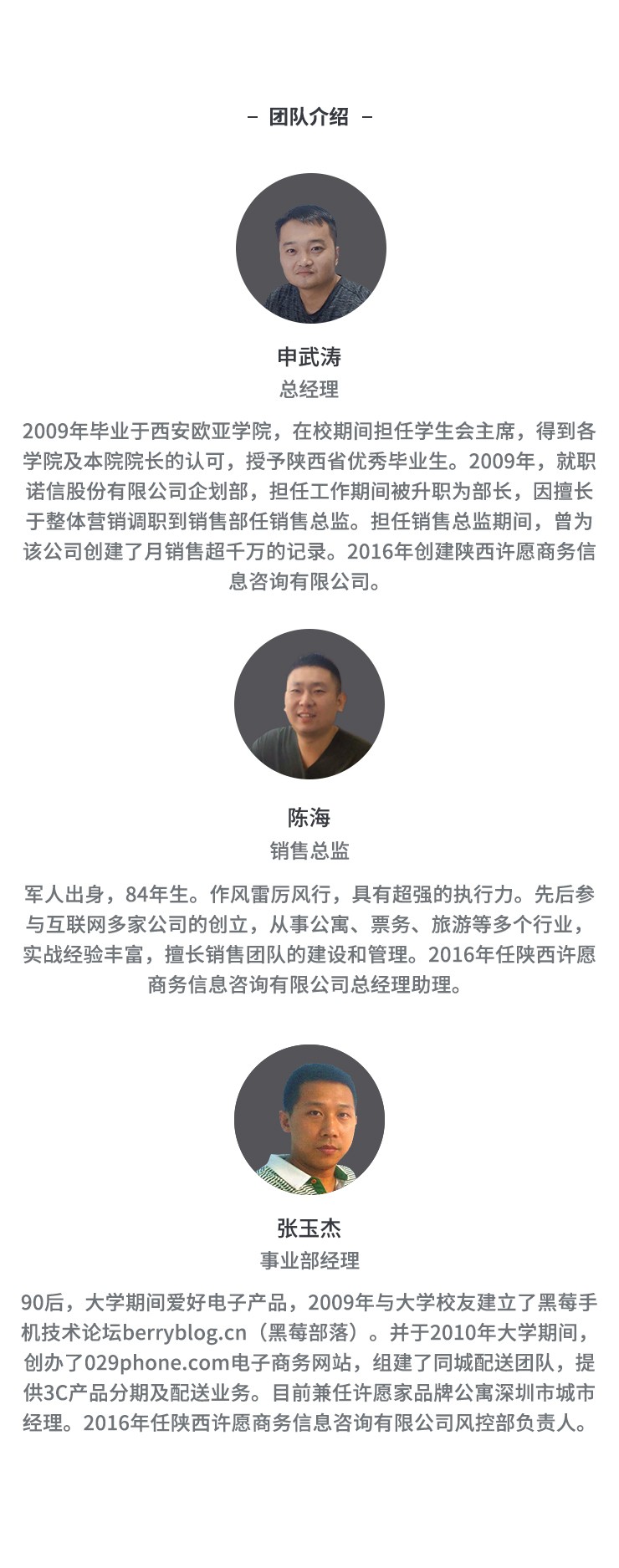 01详情页_10.jpg